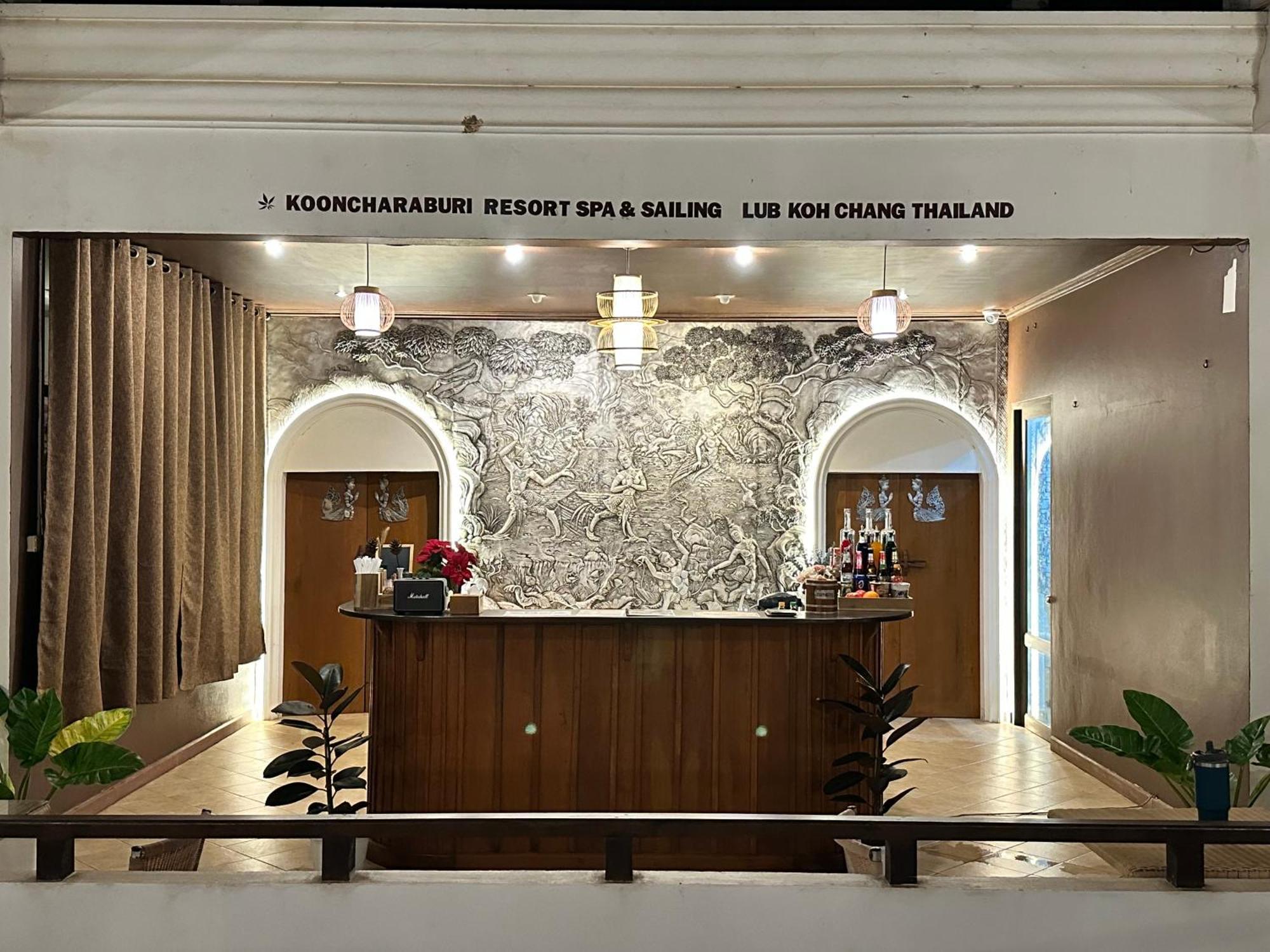 Kooncharaburi Resort - קו צ'אנג מראה חיצוני תמונה